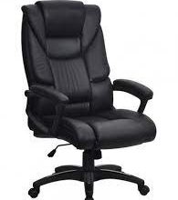 Chairman Chairs For Sale In Noida