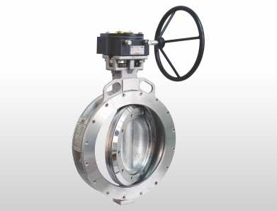 butterfly valve